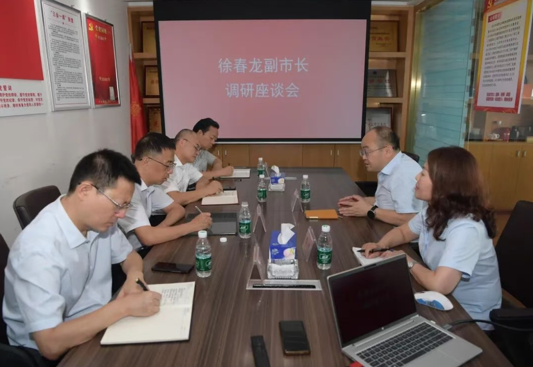 微信截图_20250910170748.jpg 微信截图_20250910170748.jpg